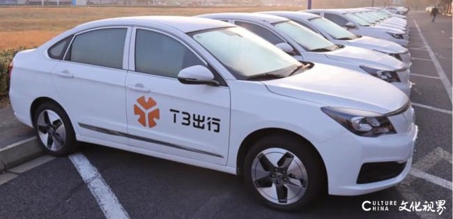 猥亵事件缠身，频收监管罚单，黑猫投诉上超2万条维权信息——T3出行陷“成长的烦恼”