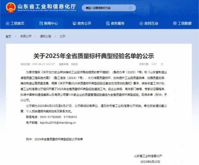 的2.jpg