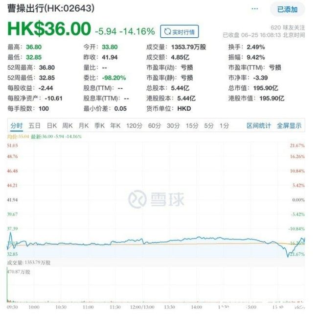 曹操1.jpg