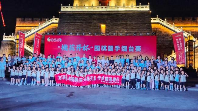 德州平原千年古县落子有声，小棋子转动围棋产业大舞台