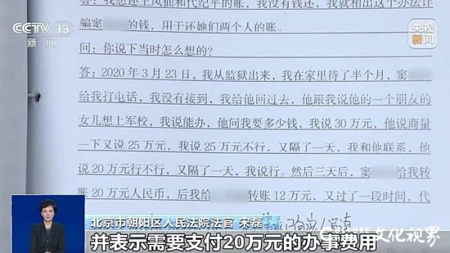 高2.jpg