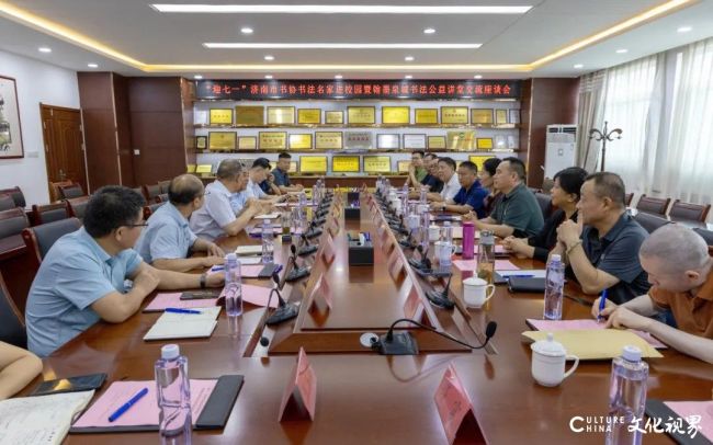 “迎七一” 济南市书协书法名家进校园纪实：翰墨泉城公益讲堂交流笔会在山东工程职业技术大学举行