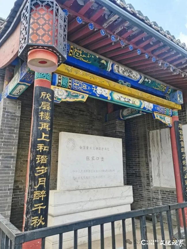 马5.jpg