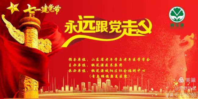 桃1.jpg