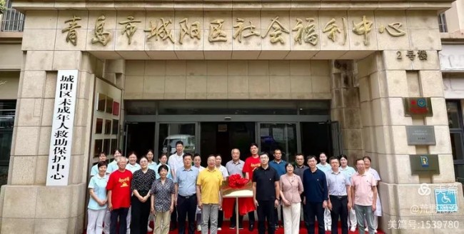 孙云早丨获颁“安宁疗护示范单位”称号——盘点桃花源青岛城阳区社会福利中心（青岛颐德康复医院）再上层楼的一年