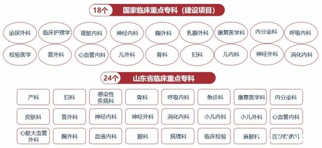 公立7.jpg