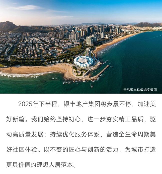 微信图片_20250702143837.jpg