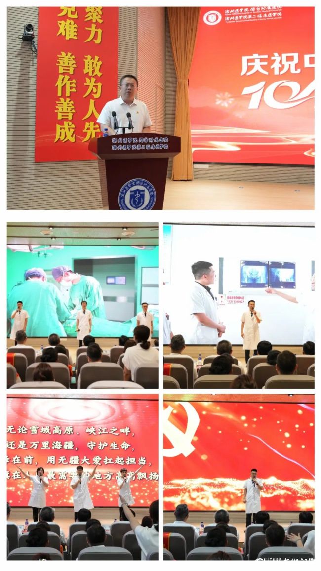 滨州4.jpg