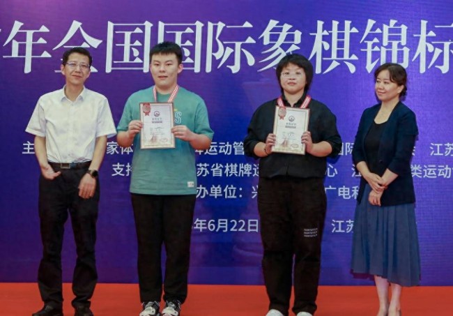 山东外国语职业技术大学棋手肖同夺得2025年全国国际象棋锦标赛（个人）男子组冠军