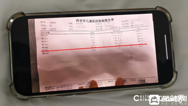 微信图片_20250705091319.png