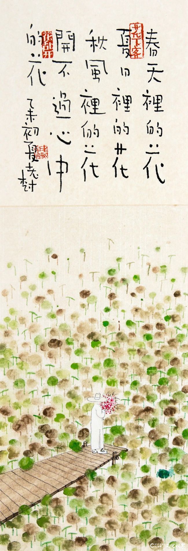 老3.jpg