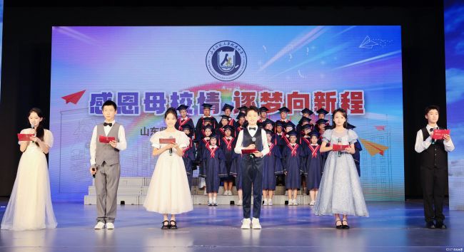 微信图片_20250707193224.jpg