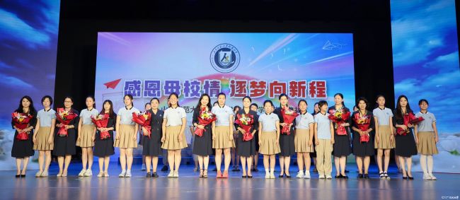 微信图片_20250707193127.jpg