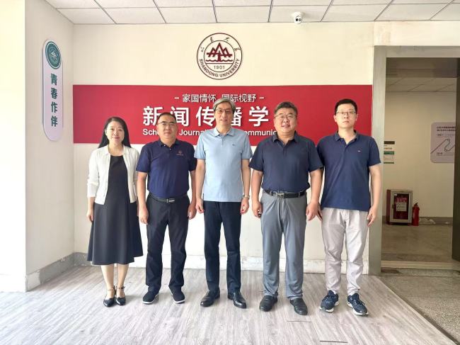 澳門科技大學人文藝術學院院長張志慶到訪山東大學新聞傳播學院與藝術學院