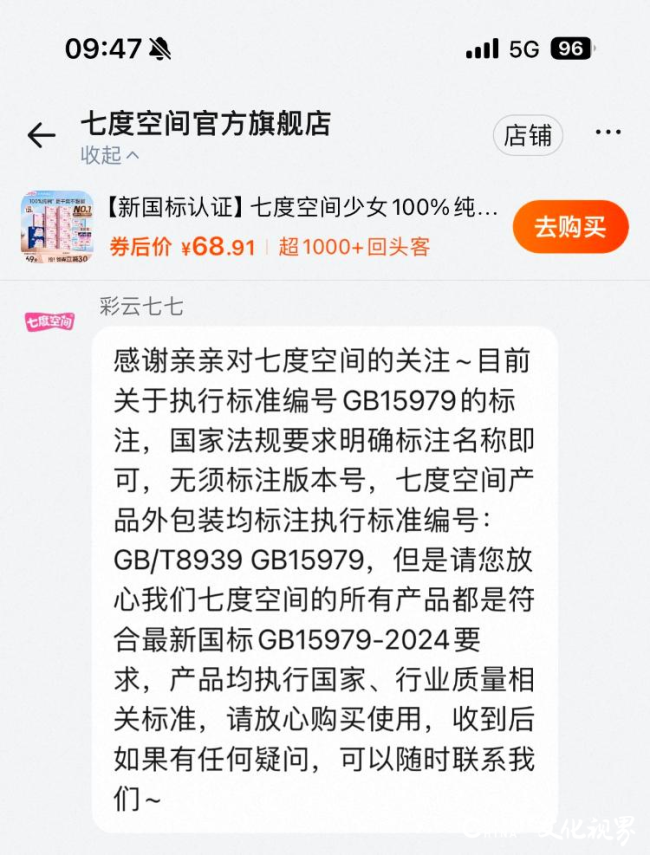 微信图片_20250709091041.png