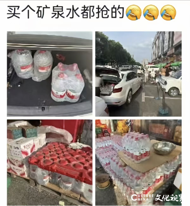 微信图片_20250718092447.png