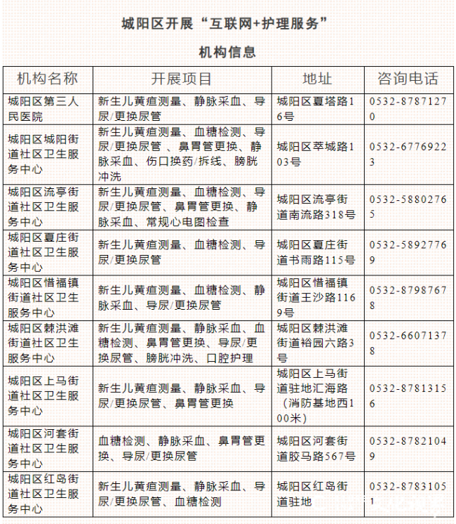 屏幕截图 2025-07-19 163019.png