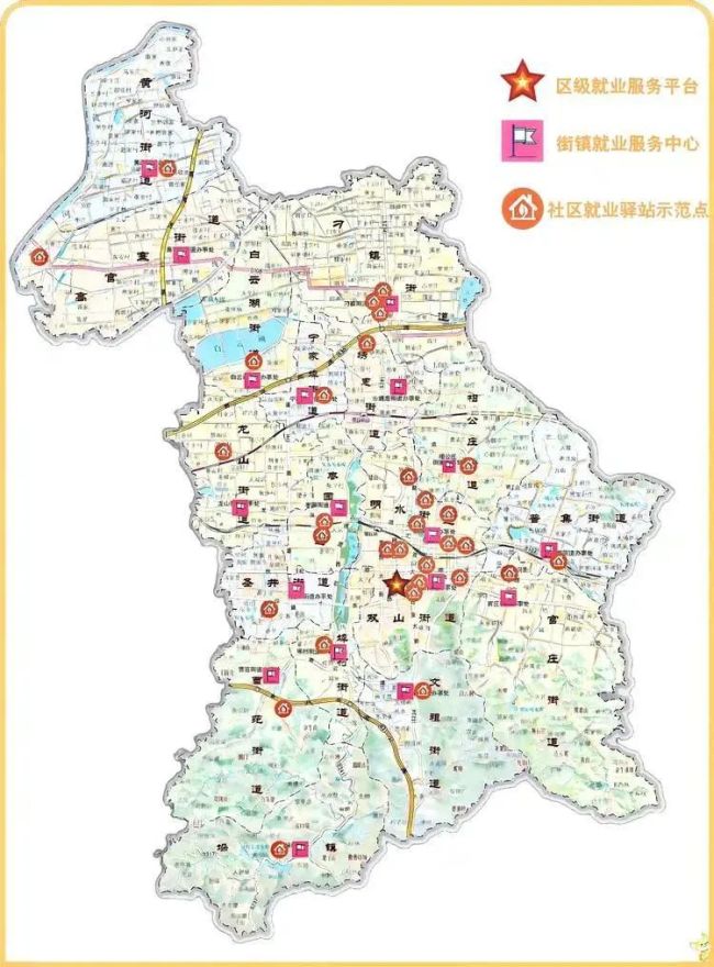 济南章丘区2025“社区微业”行动就业驿站建设全面完成
