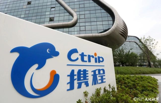商家自己想卖低价还要给携程“补钱”——携程酒店合同被指“霸王条款”