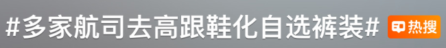 微信图片_20250804093006.png