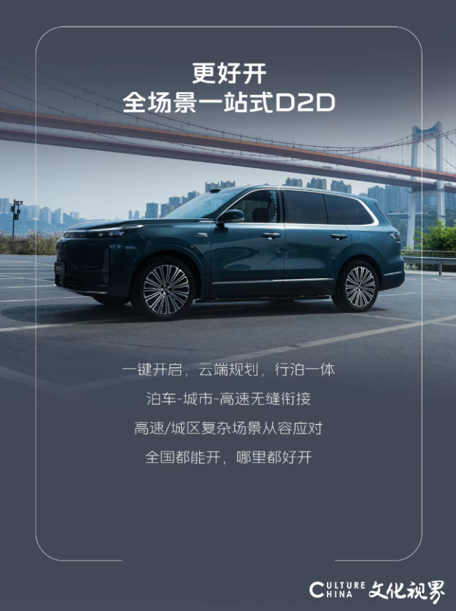 屏幕截图 2025-08-20 122221.png