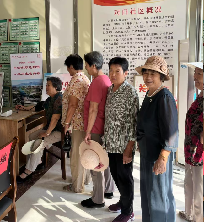 山东力明科技职业学院“三下乡”实践队获社区点赞