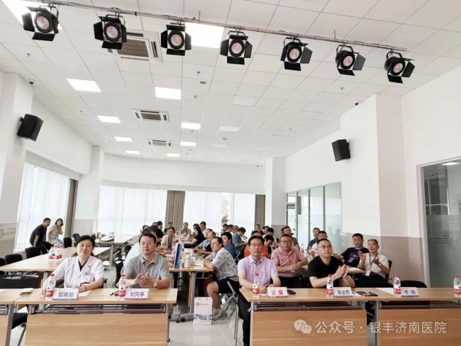 银丰（济南）医院＆先大中国诊所联盟医联体第二期业务培训会圆满完成