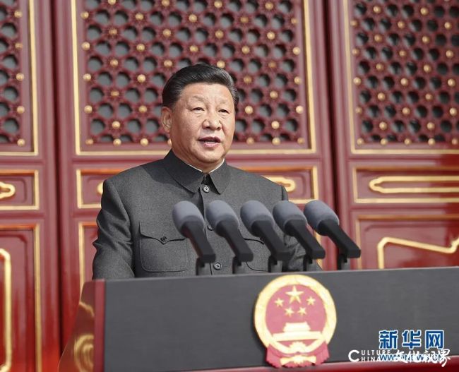 德迈国际产业集团董事长施乾平受邀赴京参加九三阅兵观礼活动