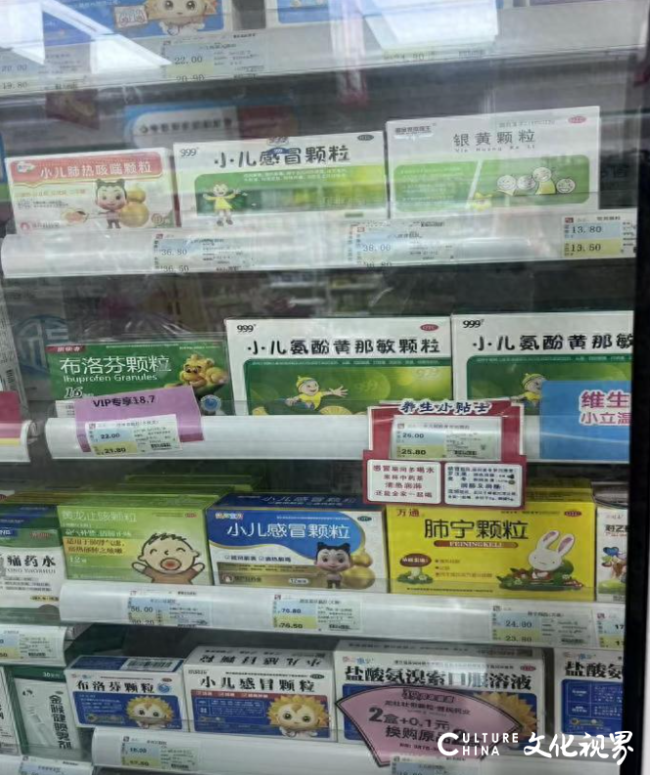 小葵花失守药店C位，葵花药业年中报净利倒退十年，儿药霸主地位遭竞品围攻