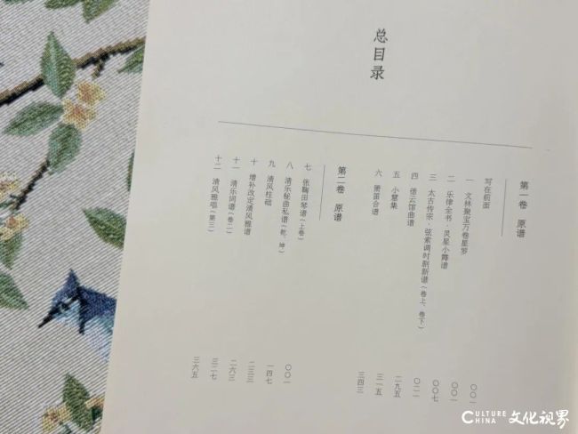 20250905165313839030.jpg 104.jpg