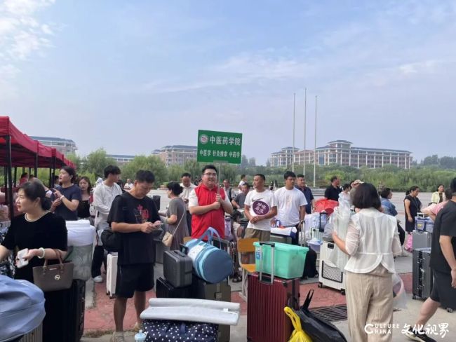 微信图片_2025-09-07_105519_403.jpg