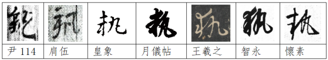 4.png