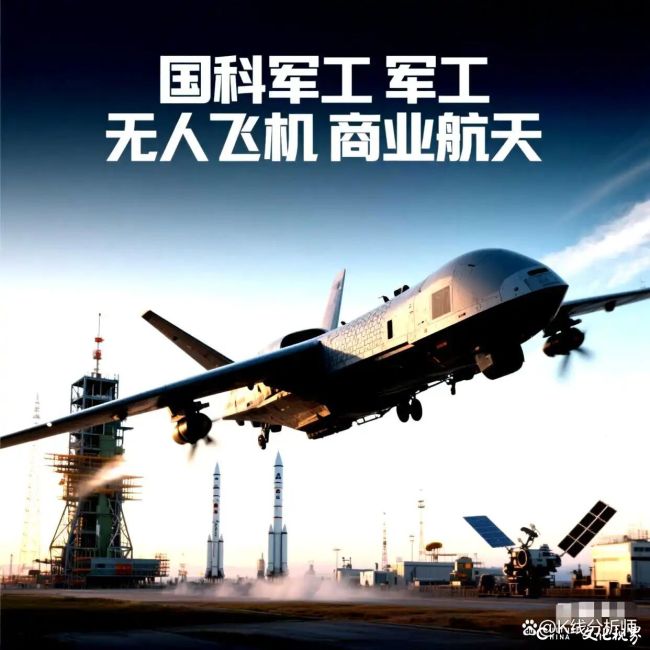 【李想集锦】（379） | 从“9·3”阅兵武器装备看军工国企改革的成功