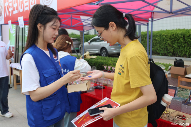山东艺术学院喜迎2025级新生