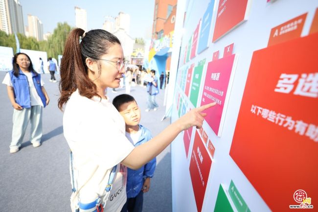 2025山东网络举报辟谣宣传周 “e声辟谣•澄清谬误”主题活动在济南举办