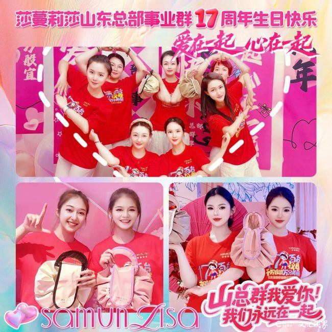 20250915100018319993.jpg 19~1.jpg