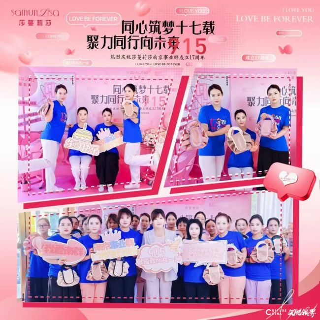 20250915100222749936.jpg 27~1.jpg