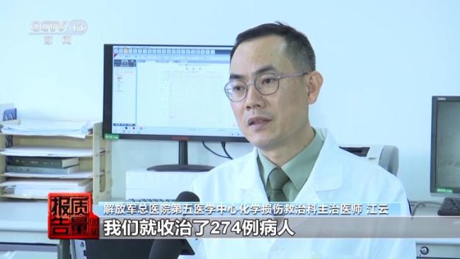 “进口水货”接连放倒爱美女士——起底肉毒素暴利黑链，专家提示此为处方药，切不可乱用