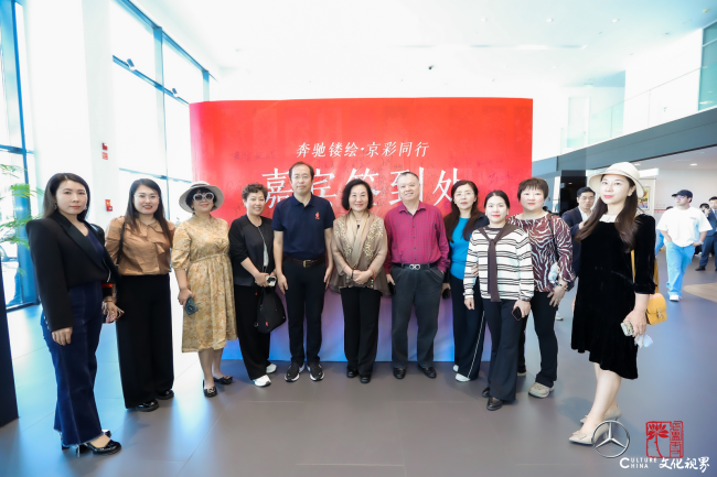 当西方工业美学邂逅东方上古智慧：“奔驰镂绘，京彩同行”艺术展今日在北京启幕