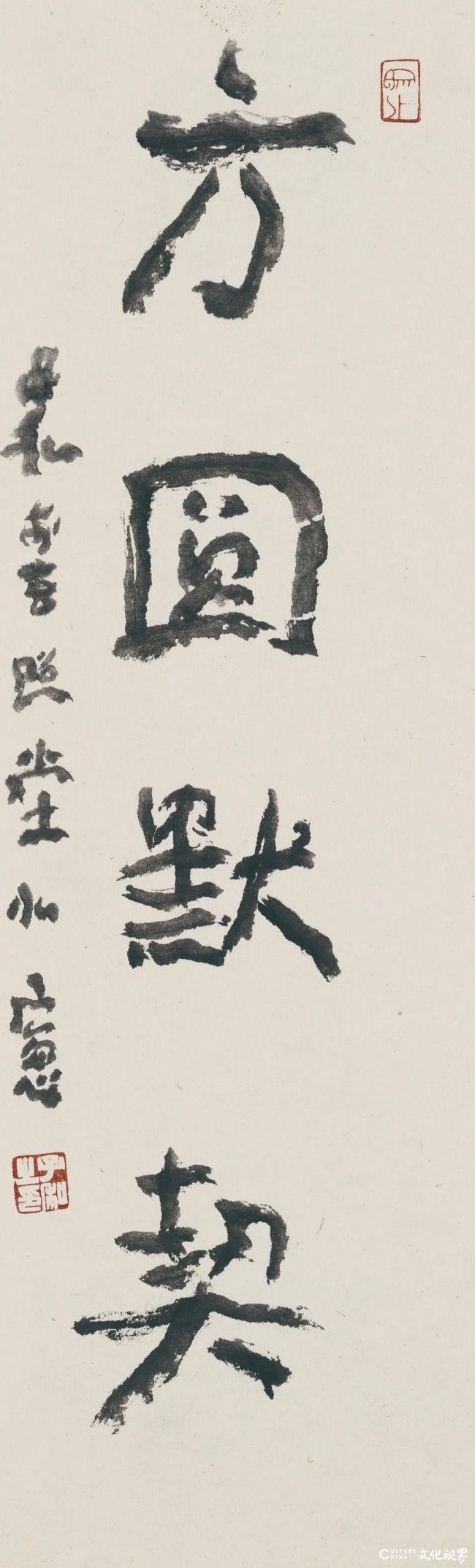 20250921094057587891.jpg 5.jpg