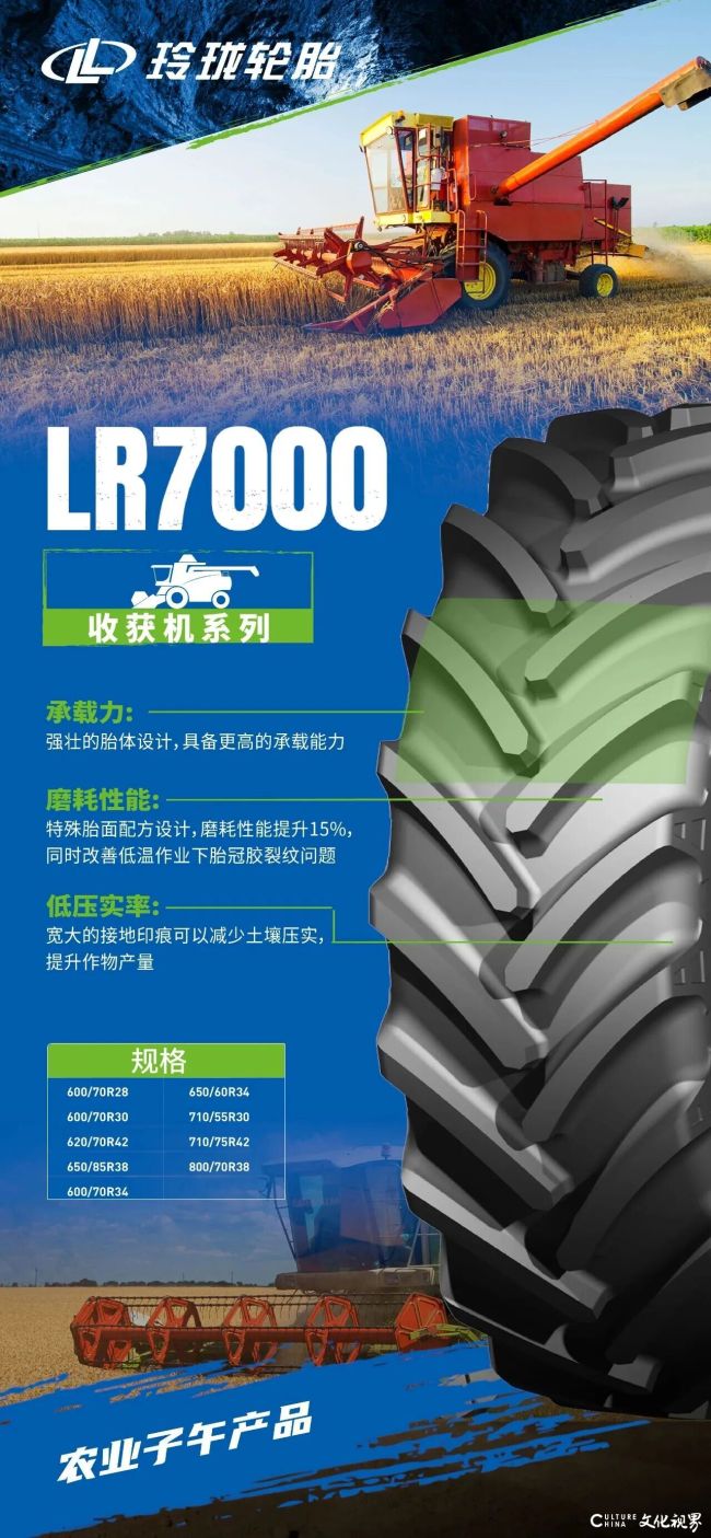 微信图片_2025-09-24_092650_516.jpg