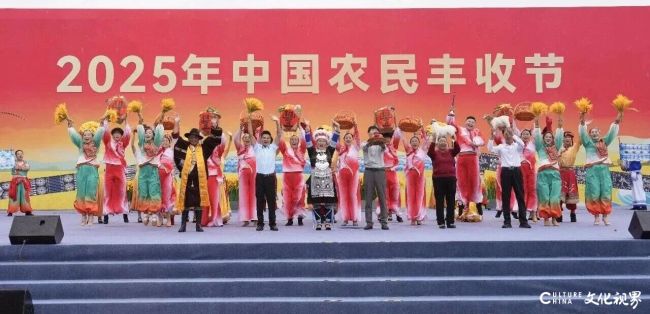 微信图片_2025-09-24_092631_900.jpg