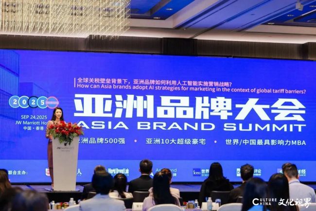 玲珑轮胎连续十二年蝉联“亚洲品牌500强”，以战略迭代铸就品牌韧性