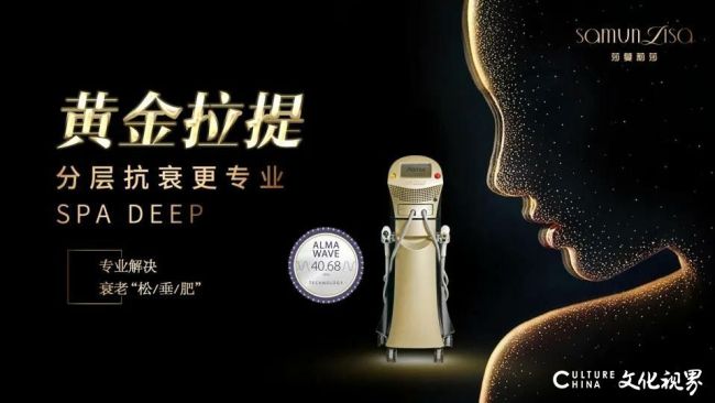 20250926172529545950.jpg 14.jpg