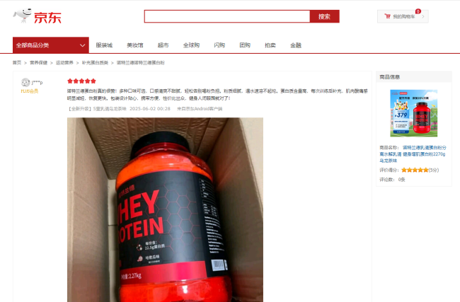 20250927153310198479.png 图片2.png