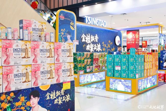 国货潮品贺中秋 青啤这“箱”有礼啦