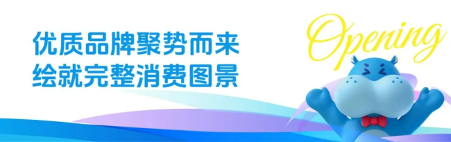 20250928091717929633.png 微信图片_20250928091650_600_14.png