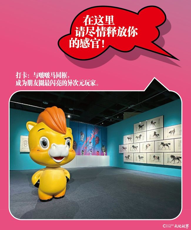 20250929113709225495.jpg 异次元宣发-04~1.jpg