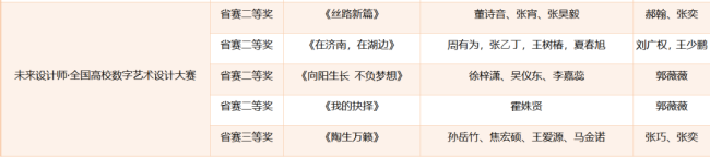 钱钱钱.png