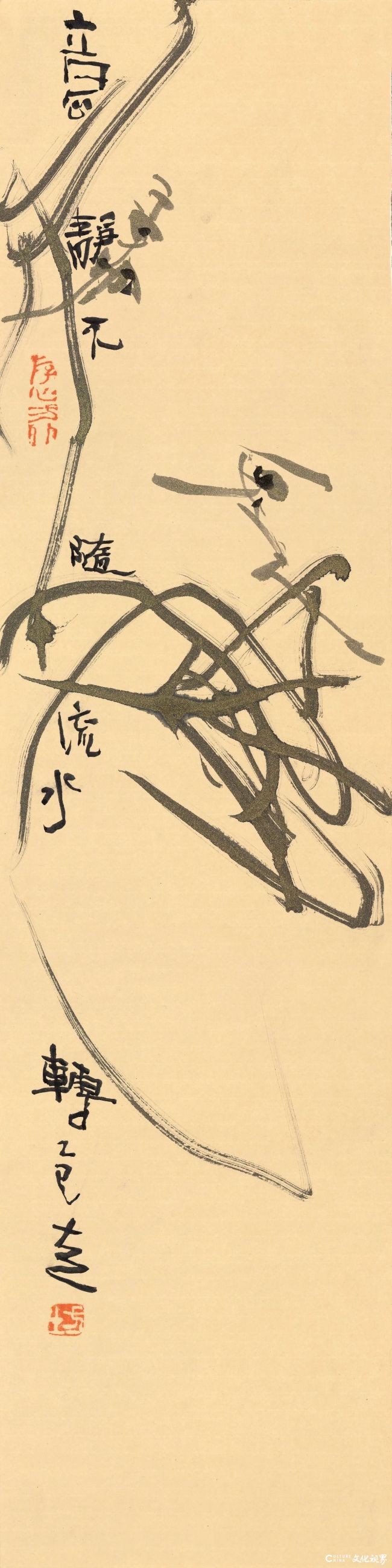 微信图片_2025-10-01_092651_372.jpg